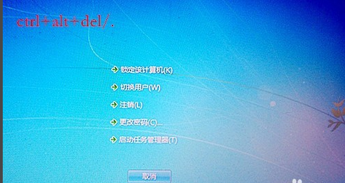 [系统教程]Win10专业版电脑开机桌面什么都没有怎么回事？