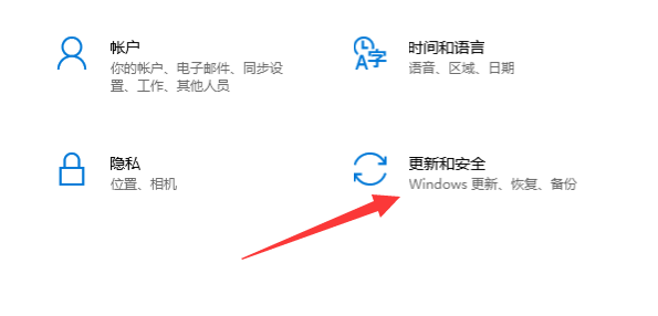 [系统教程]Win10系统进不去注册表无法恢复出厂设置怎么办？