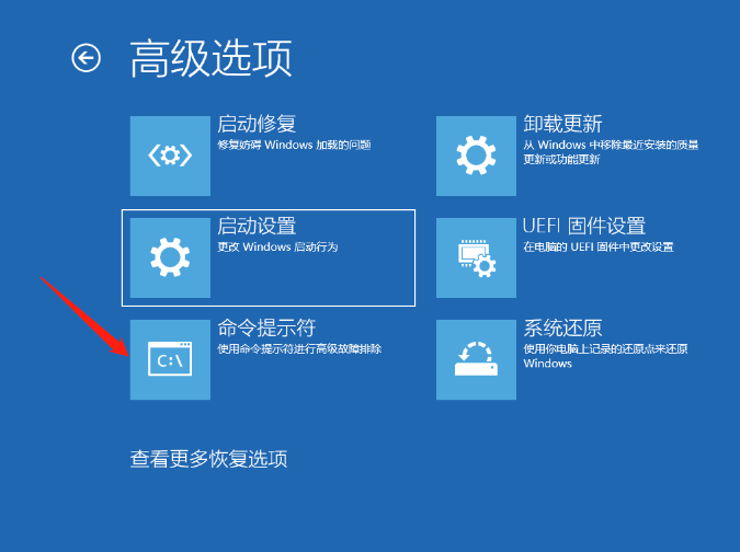 [系统教程]Win10电脑卡机遇到蓝屏代码0xc000014c应该怎么办？