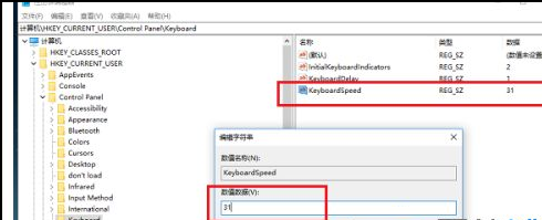 [系统教程]Win10系统怎么运行Win7系统的游戏？