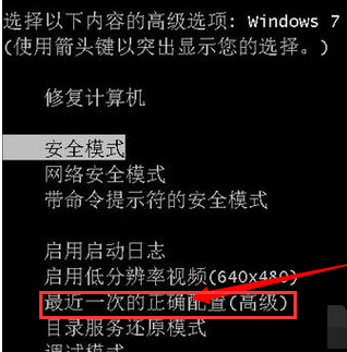 [系统教程]Win10系统电脑蓝屏0x0000000A怎么办？电脑蓝屏代码0x0000000A解决方法