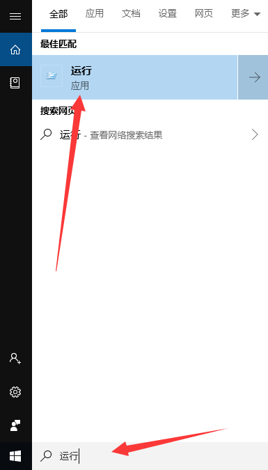 [系统教程]Win10专业版更新出现错误代码0xc00000fd蓝屏怎么办？