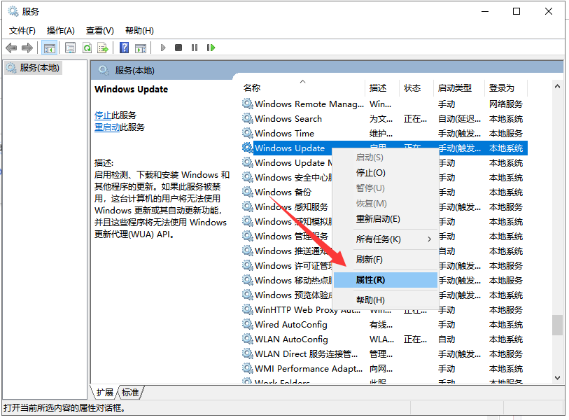 [系统教程]Win10专业版更新出现错误代码0xc00000fd蓝屏怎么办？