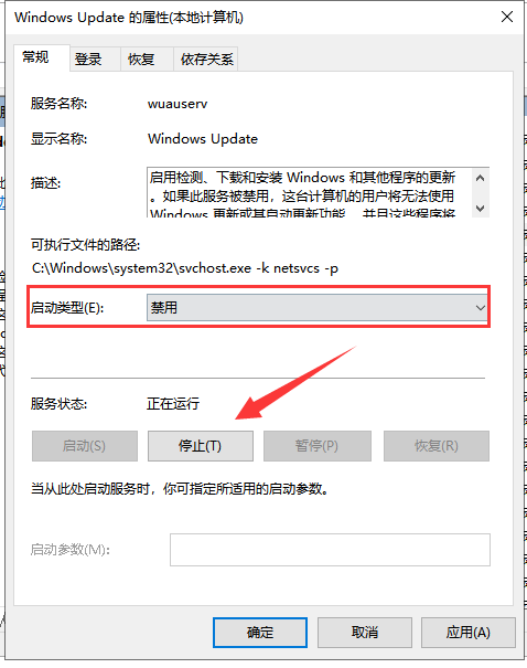 [系统教程]Win10专业版更新出现错误代码0xc00000fd蓝屏怎么办？