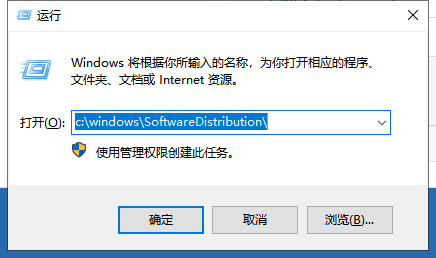 [系统教程]Win10专业版更新出现错误代码0xc00000fd蓝屏怎么办？