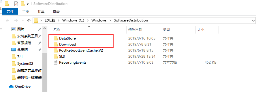 [系统教程]Win10专业版更新出现错误代码0xc00000fd蓝屏怎么办？