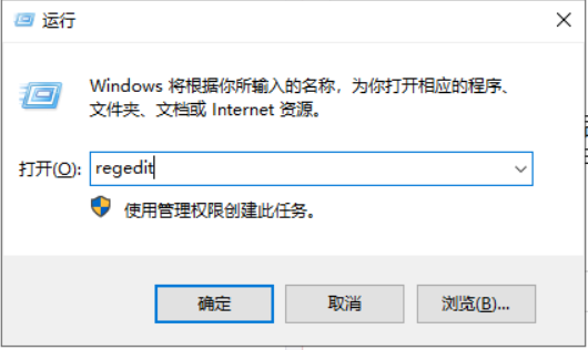 [系统教程]Win10专业版gpedit.msc找不到怎么解决？