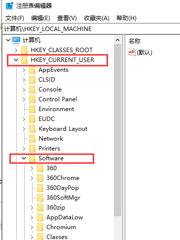 [系统教程]Win10专业版gpedit.msc找不到怎么解决？