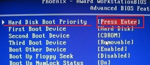 [系统教程]Win10开机提示reboot and select怎么办？开机提示reboot and select的解决方法