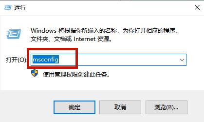 [系统教程]Win10专业版电脑安全模式都进不去怎么办？