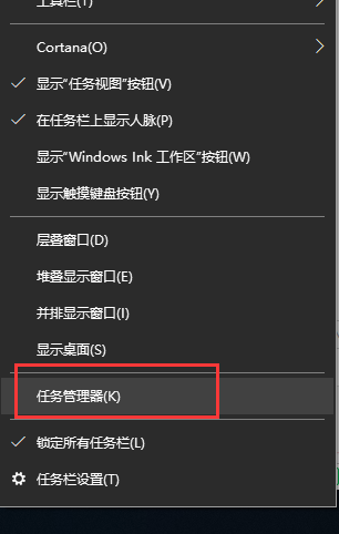 [系统教程]Win10专业版无法弹出U盘怎么回事？