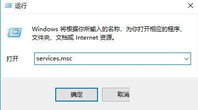 [系统教程]Win10系统Windows安全中心闪退怎么解决？