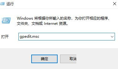 [系统教程]Win10系统Windows安全中心闪退怎么解决？