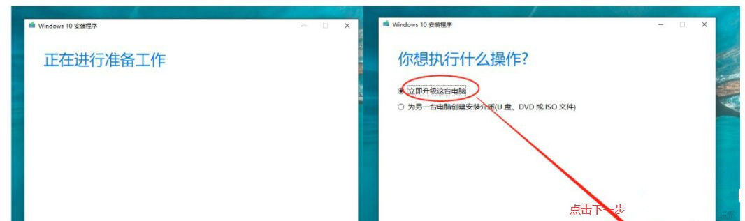 [系统教程]Win10注册dll文件提示找不到入口点怎么办？