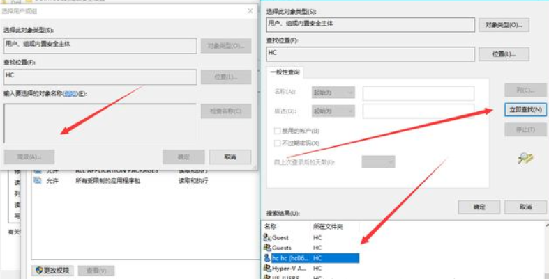 [系统教程]Win10电脑怎么彻底禁止系统自动更新？Win10电脑彻底禁止自动更新方法