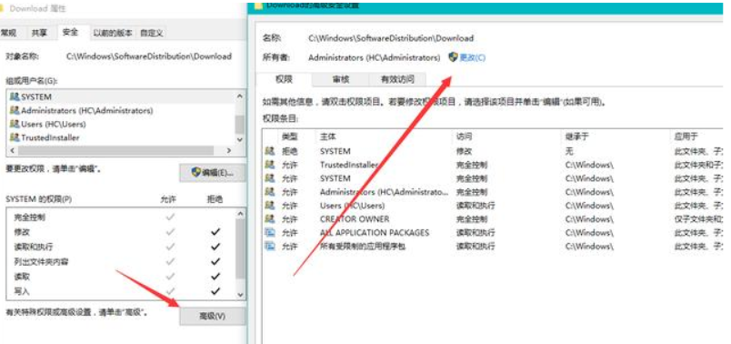 [系统教程]Win10电脑怎么彻底禁止系统自动更新？Win10电脑彻底禁止自动更新方法