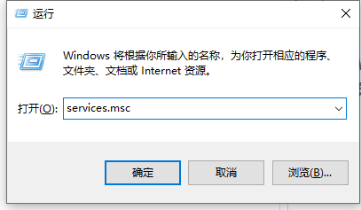 [系统教程]Win10专业版系统电脑找不到音频设备怎么办？