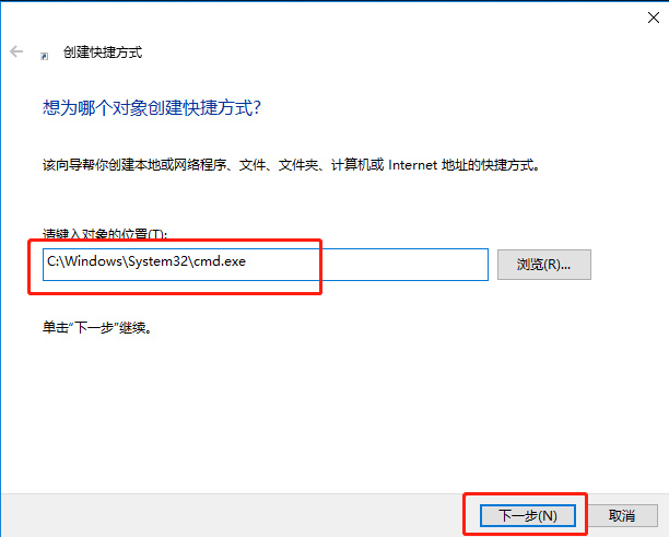 [系统教程]Win10系统怎么直接提高命令提示符为管理员权限？