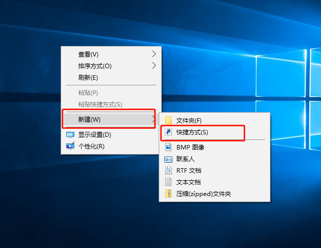 [系统教程]Win10系统怎么直接提高命令提示符为管理员权限？