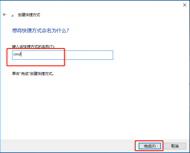 [系统教程]Win10系统怎么直接提高命令提示符为管理员权限？