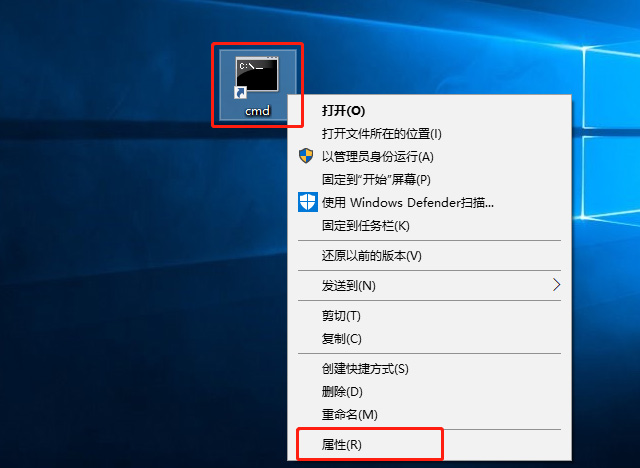 [系统教程]Win10系统怎么直接提高命令提示符为管理员权限？