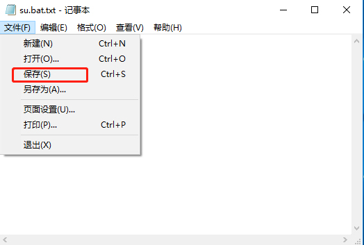 [系统教程]Win10系统怎么直接提高命令提示符为管理员权限？