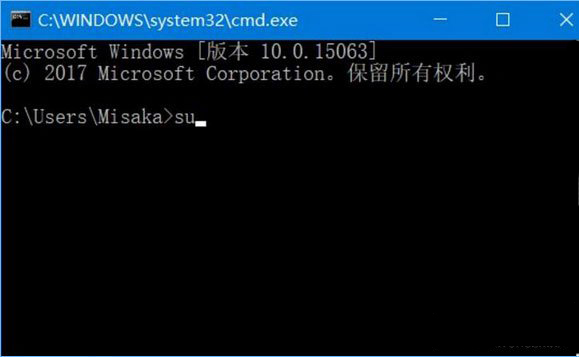 [系统教程]Win10系统怎么直接提高命令提示符为管理员权限？