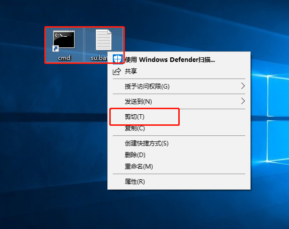 [系统教程]Win10系统怎么直接提高命令提示符为管理员权限？