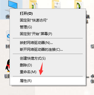 [系统教程]Win10怎么找到ATA控制器？