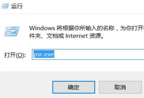 [系统教程]常用的Win10系统知识小技巧