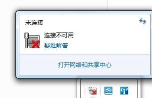 [系统教程]Win10专业版Steam平台打不开怎么办？