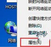 [系统教程]Win7系统如何将cpu设置最强性能？