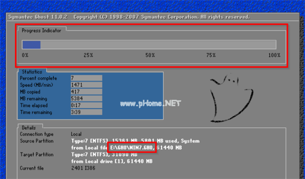 [系统教程]Win7硬盘安装工具怎么使用？Win7硬盘安装工具使用方法