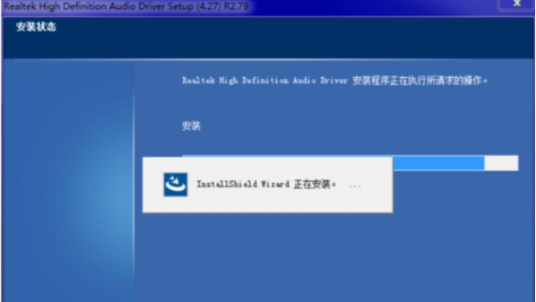 [系统教程]Win7系统更新声卡提示安装realtek hd audio driver失败的解决方法