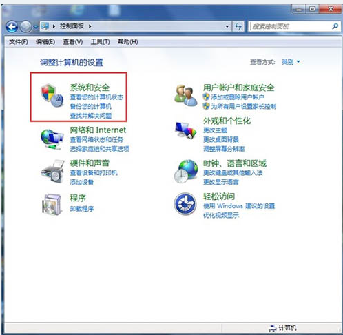 [系统教程]Win7旗舰版无法添加打印机怎么回事？