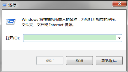 [系统教程]Win7电脑怎么用tracert命令查看网络状况？