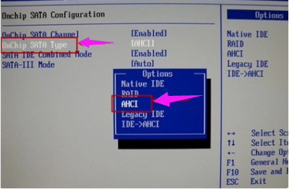 [系统教程]怎么使用固态硬盘装win7系统？固态硬盘重装系统教程