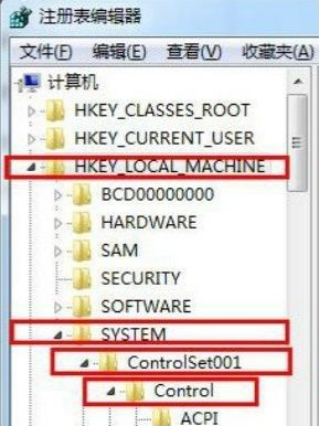 [系统教程]Win7旗舰版打游戏如何全屏？