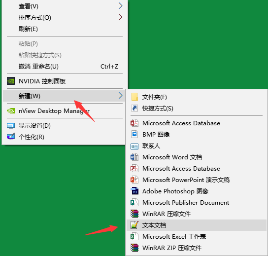 [系统教程]Win7旗舰版电脑垃圾怎么简单清理？