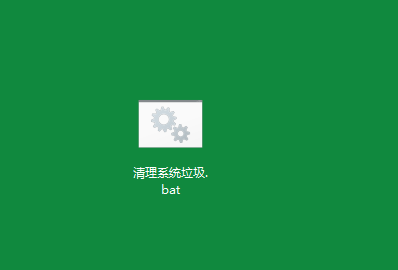 [系统教程]Win7旗舰版电脑垃圾怎么简单清理？