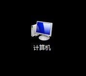 [系统教程]Win7系统怎么停止服务BITS？