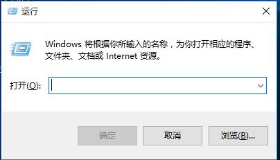 [系统教程]Win10专业版更新失败提示错误代码8024000b怎么解决？