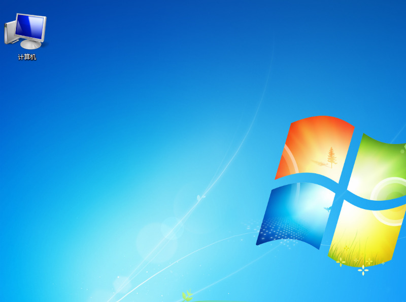 [系统教程]Win7系统如何隐藏电脑文件夹？隐藏电脑文件夹方法介绍