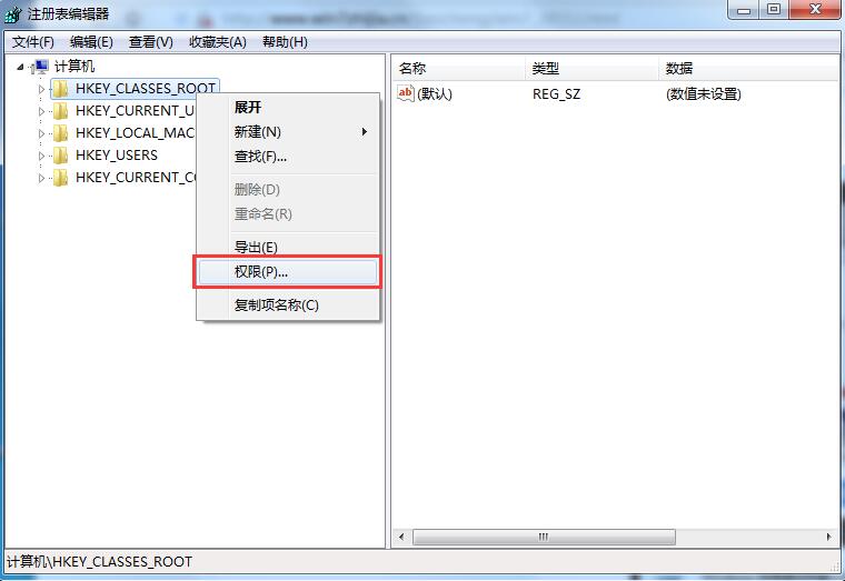 [系统教程]Win7注册表拒绝访问无法进入怎么办？