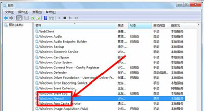 [系统教程]Win7旗舰版无法保存打印机共享错误设置000006cc怎么解决？