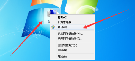 [系统教程]Win7旗舰版系统应该如何优化？