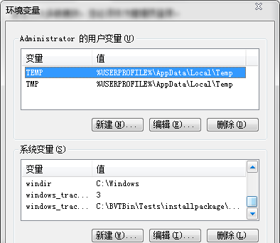 [系统教程]Win7系统CMD命令行提示“不是内部或者外部命令”怎么解决？