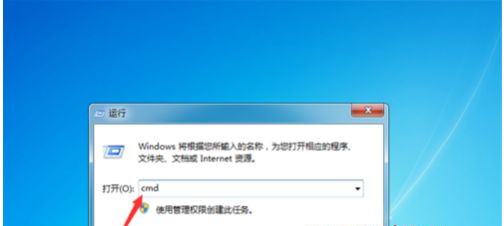 [系统教程]Win7纯净版开机卡在欢迎界面后黑屏怎么回事？