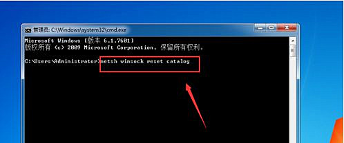 [系统教程]Win7纯净版开机卡在欢迎界面后黑屏怎么回事？