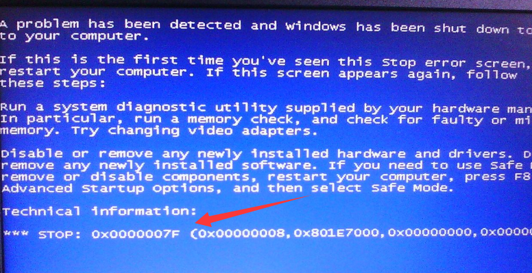 [系统教程]Win7旗舰版0x0000007f蓝屏怎么处理？